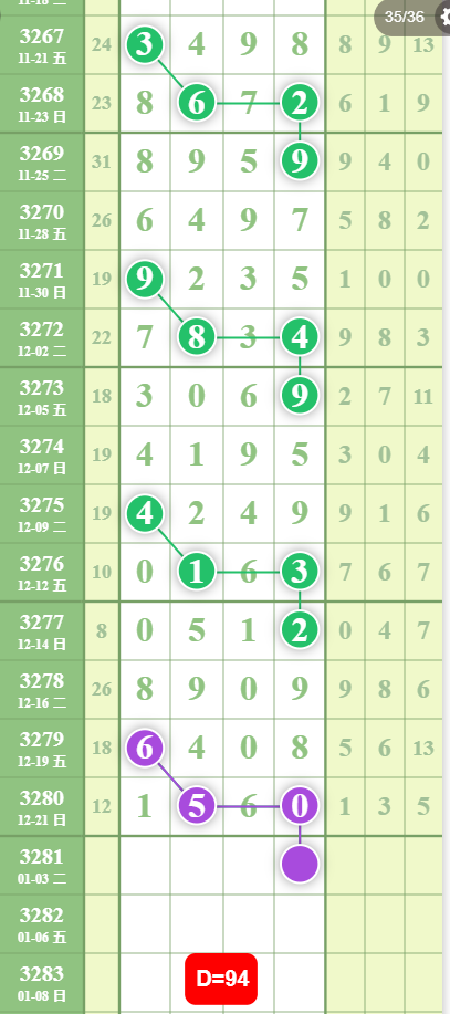9 (4).png
