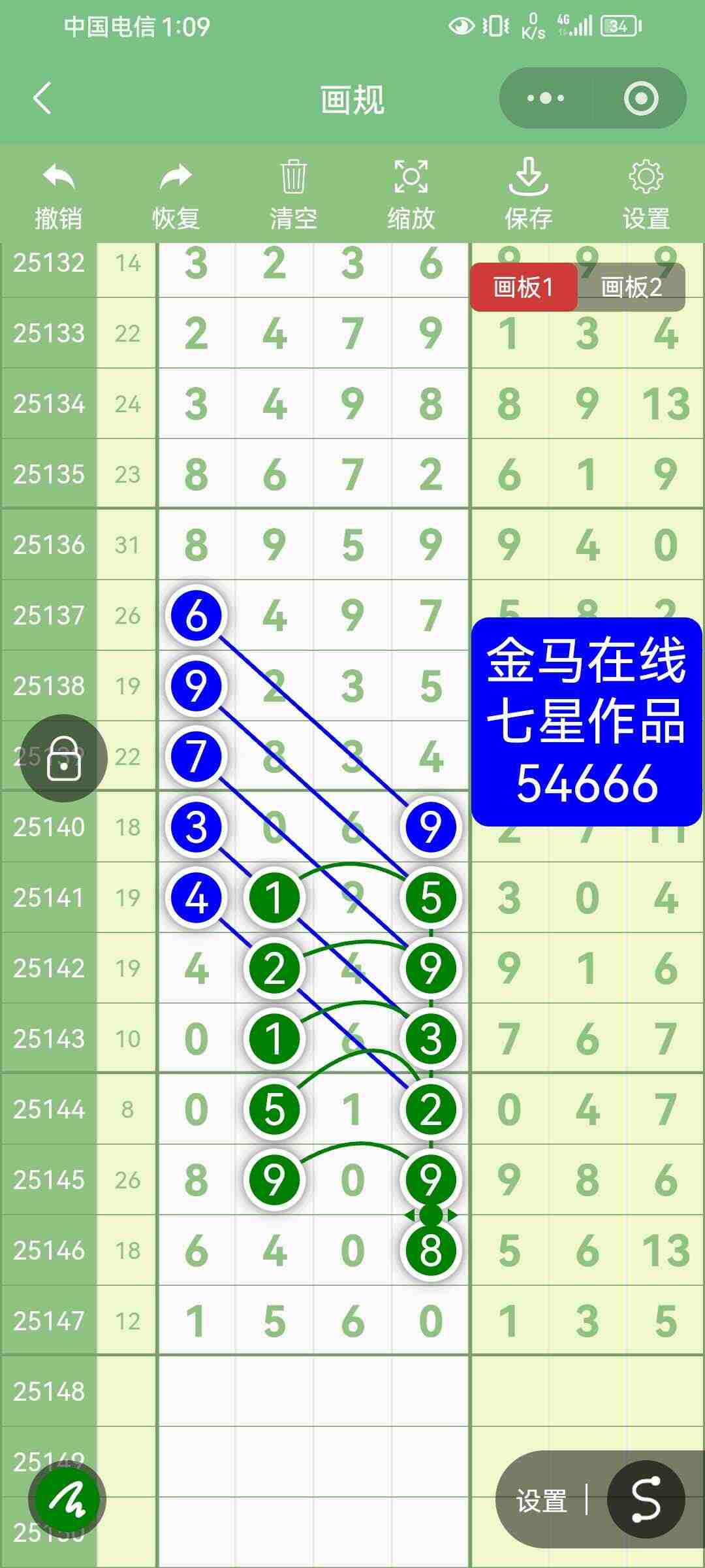 wechat_upload1766488391694a7947f3d10