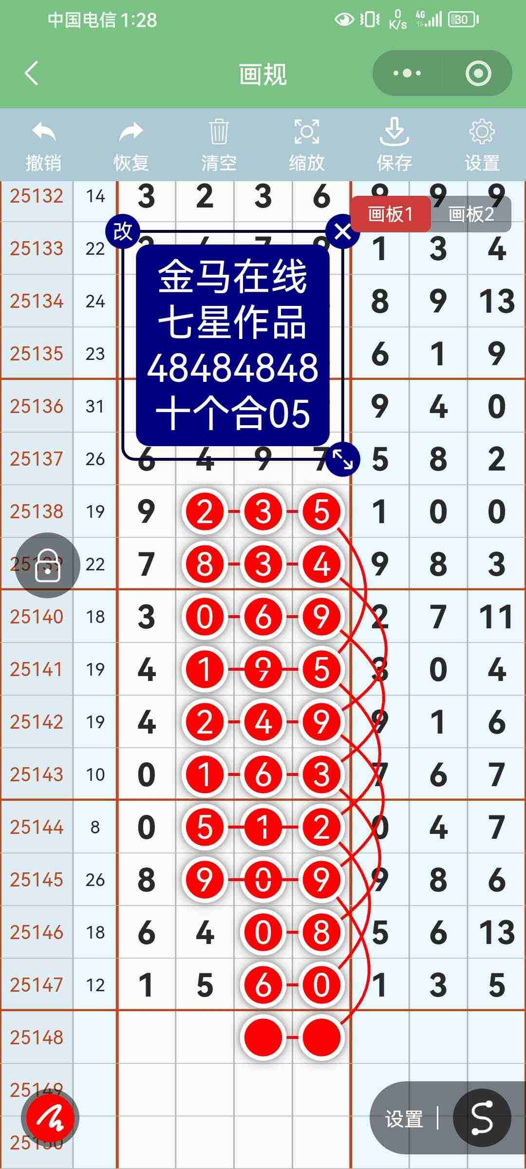 wechat_upload1766488968694a7b88c1bfb
