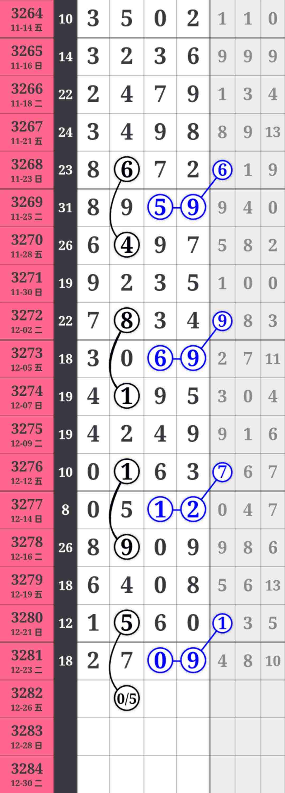 wechat_upload1766504659694ab8d378946