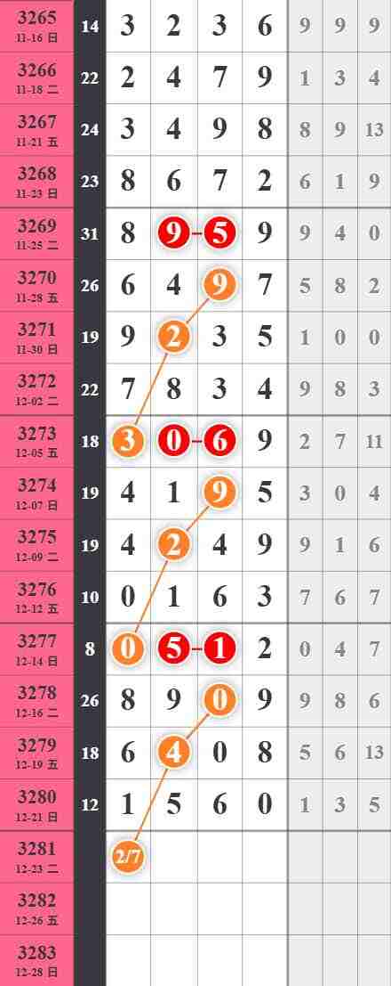 wechat_upload1766510123694ace2b4e8e9