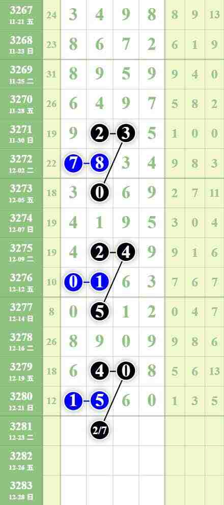 wechat_upload1766510194694ace727ab52