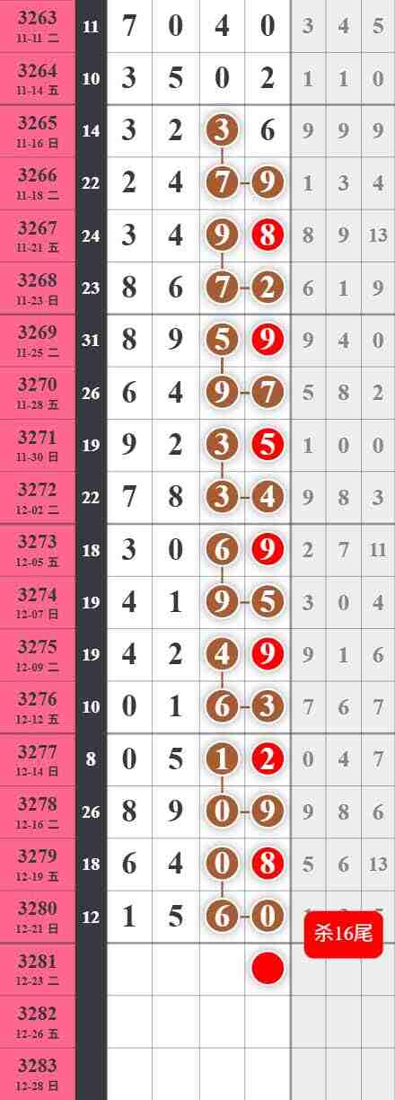 wechat_upload1766510194694ace72148d5