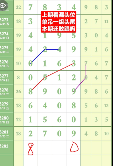 3 (1).png