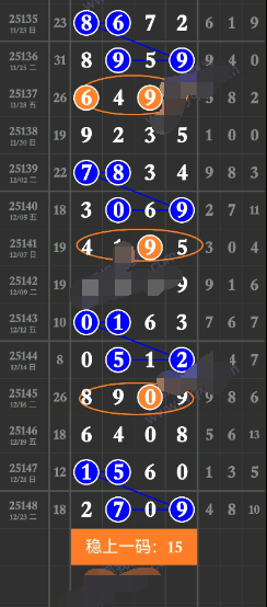6 (4).png