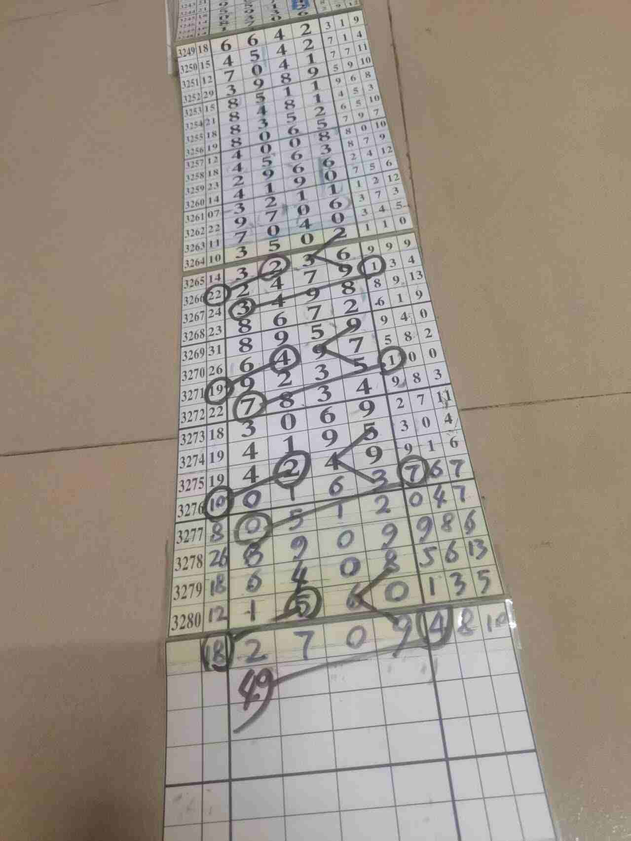 wechat_upload1766565895694ba80785f63