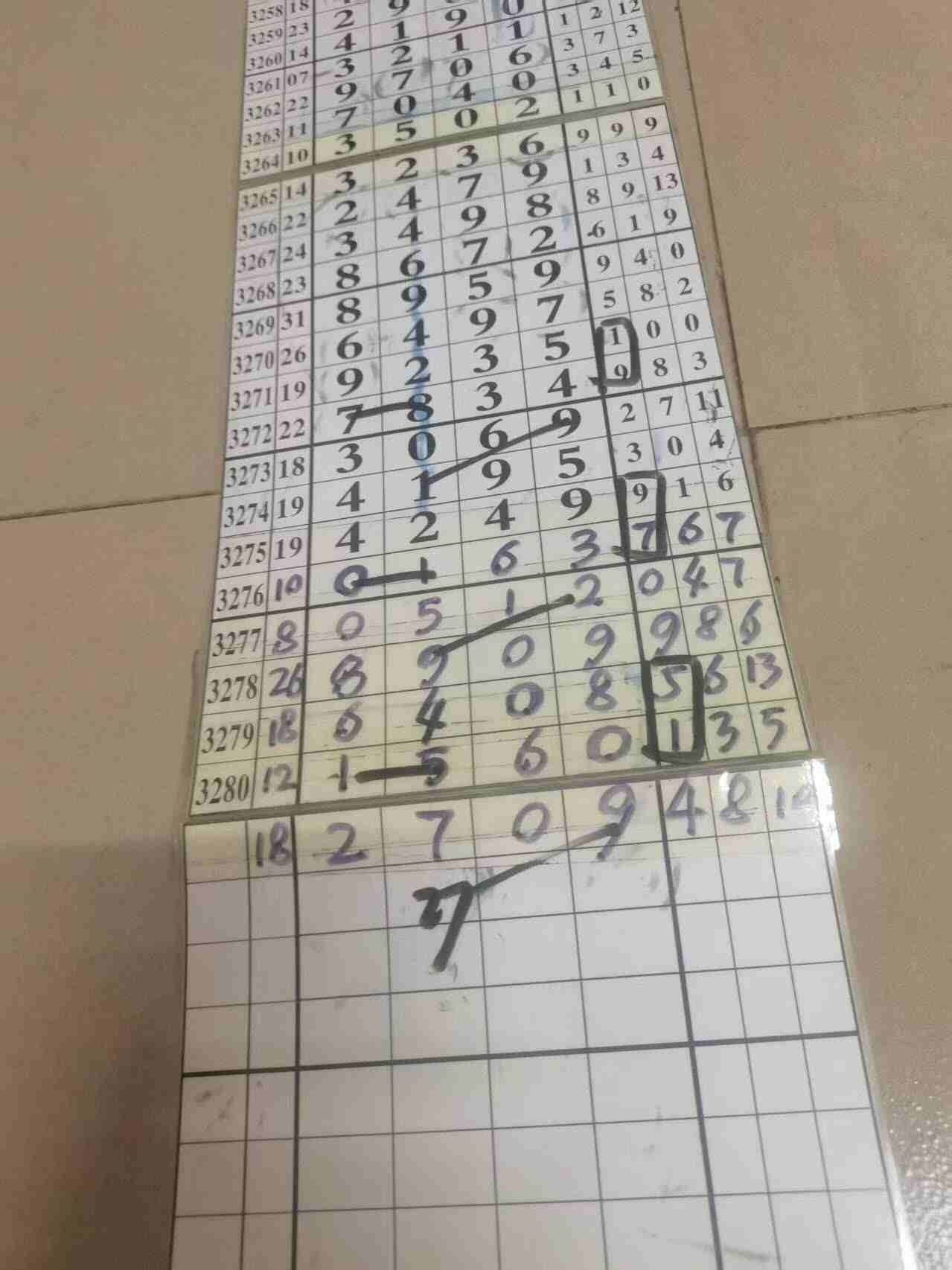 wechat_upload1766565895694ba807f14ae