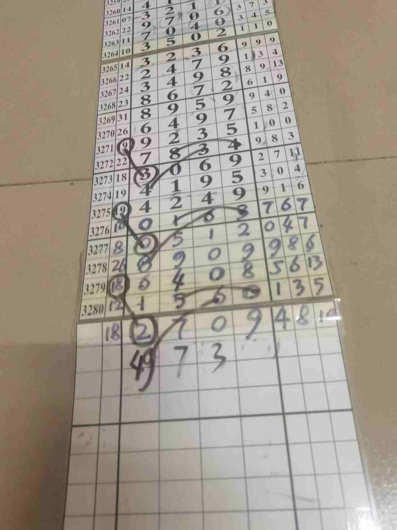 wechat_upload1766565923694ba82316b38