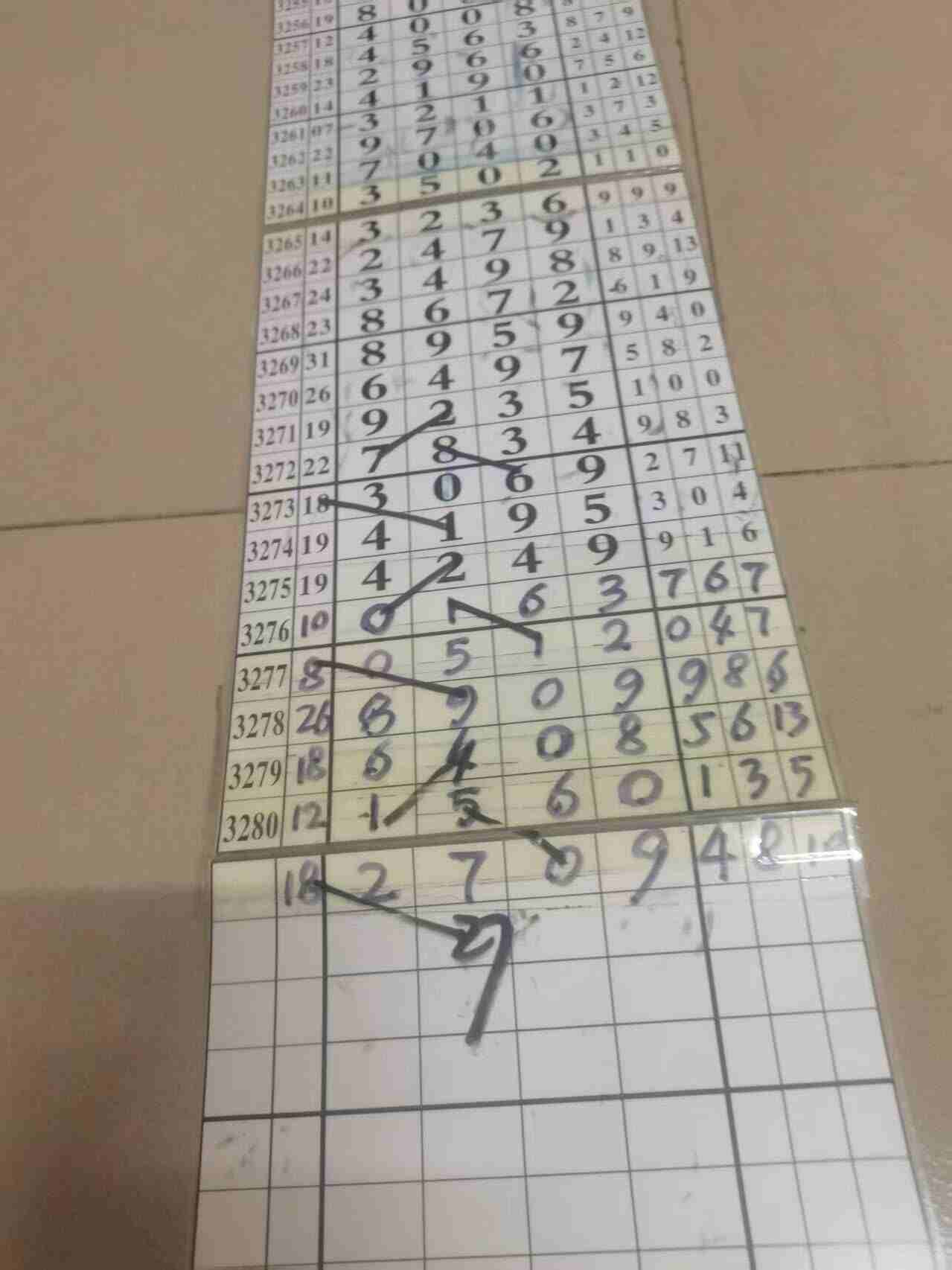 wechat_upload1766565923694ba8238ce7d