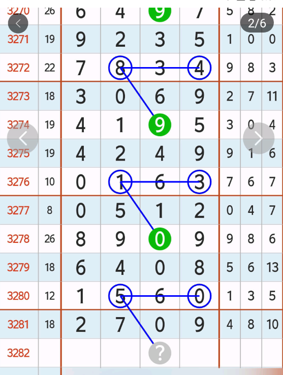 3 (3).png