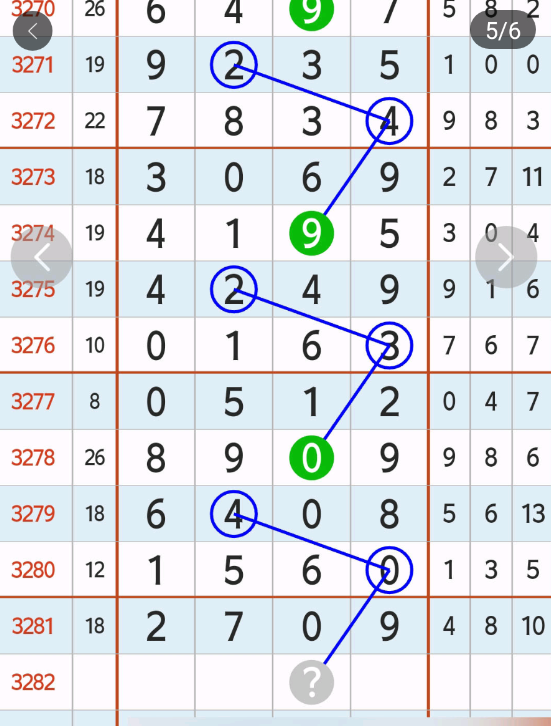 3 (6).png