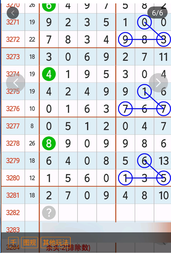 5 (1).png