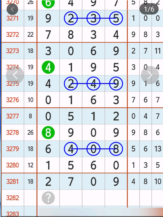 5 (2).png