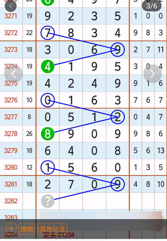 5 (4).png