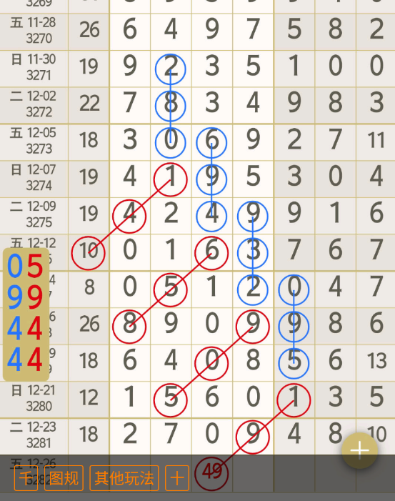 7 (7).png