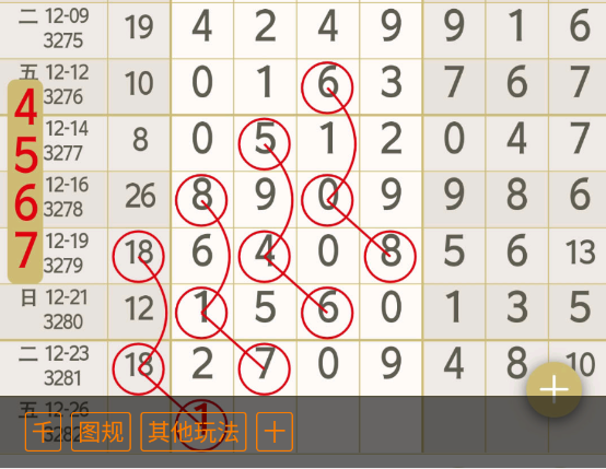 7 (9).png