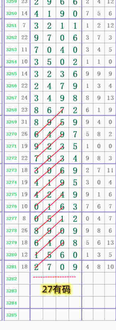 wechat_upload1766669652694d3d54be6bb