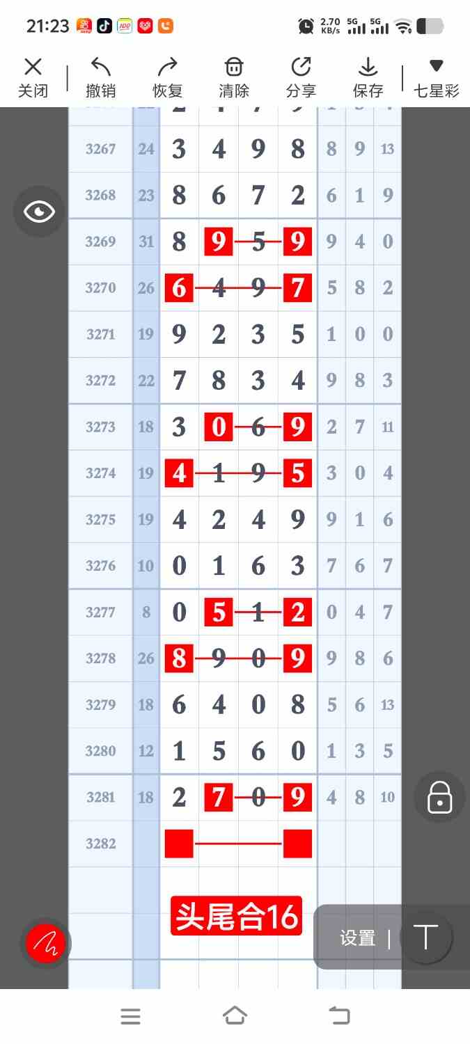 1000119318.jpg