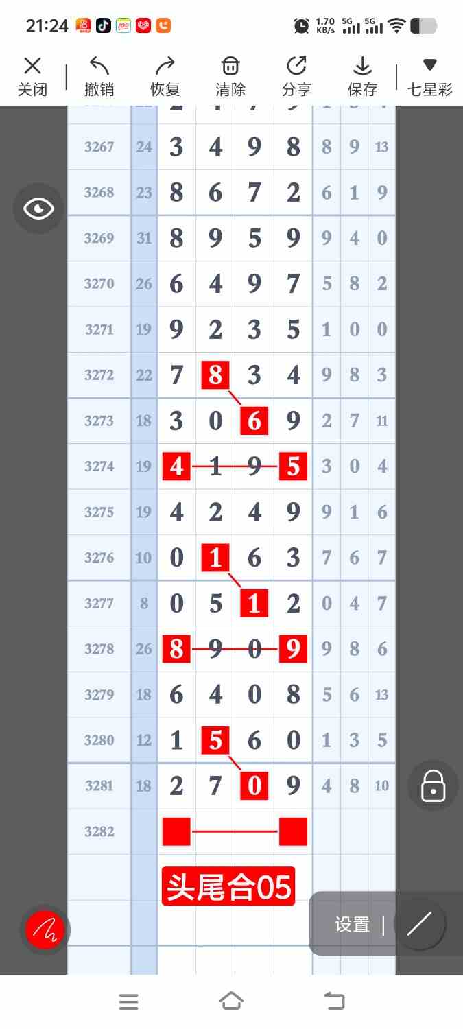 1000119319.jpg