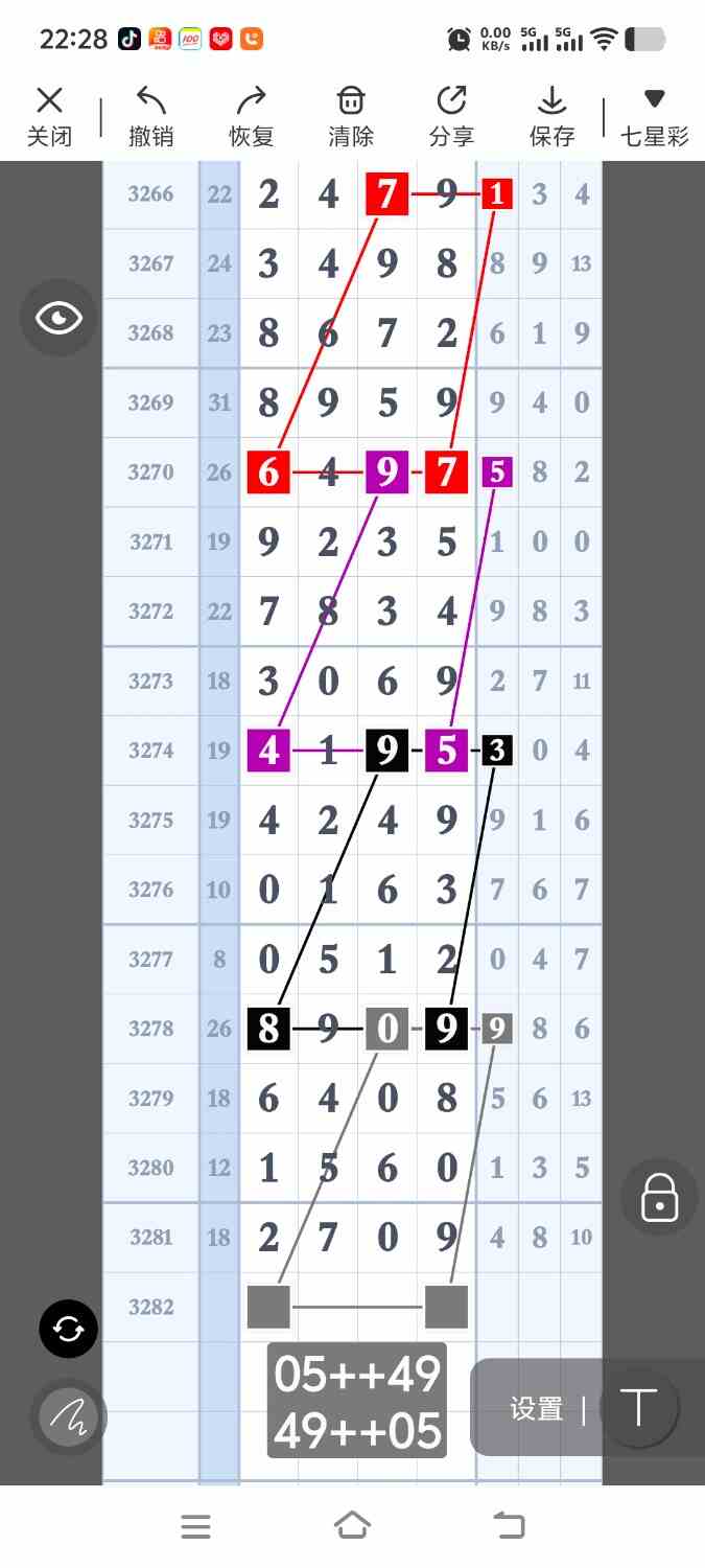 1000119326.jpg