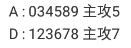 360��ͼ20251226152410.png