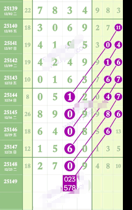 ScreenShot_2025-12-26_174615_491.png