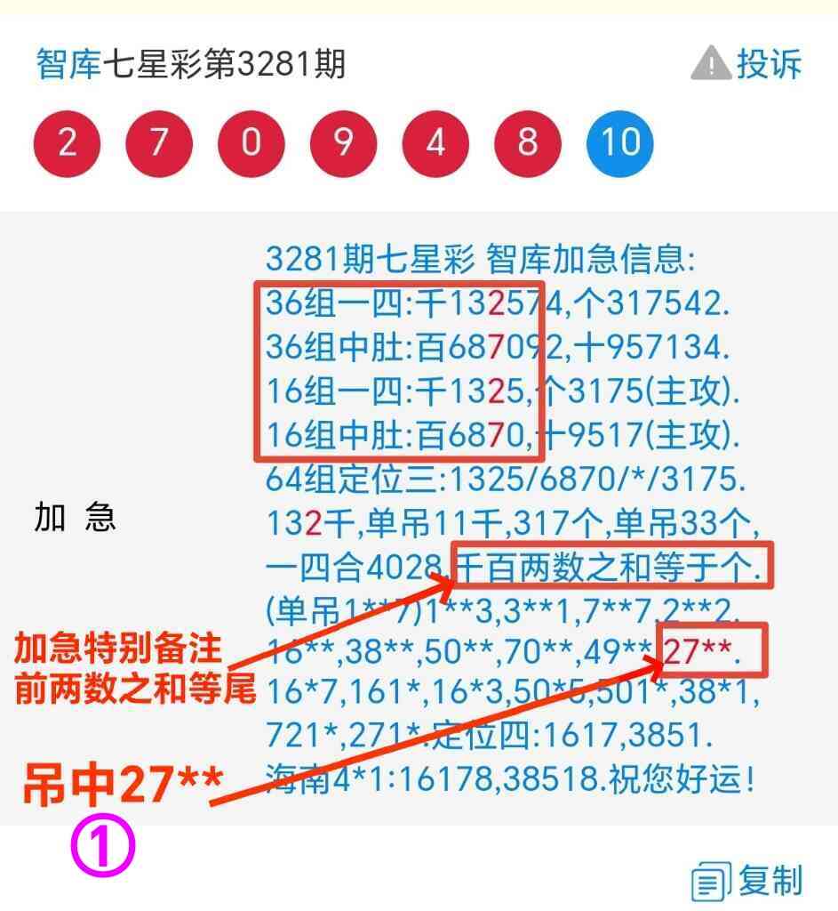 1000051912.jpg