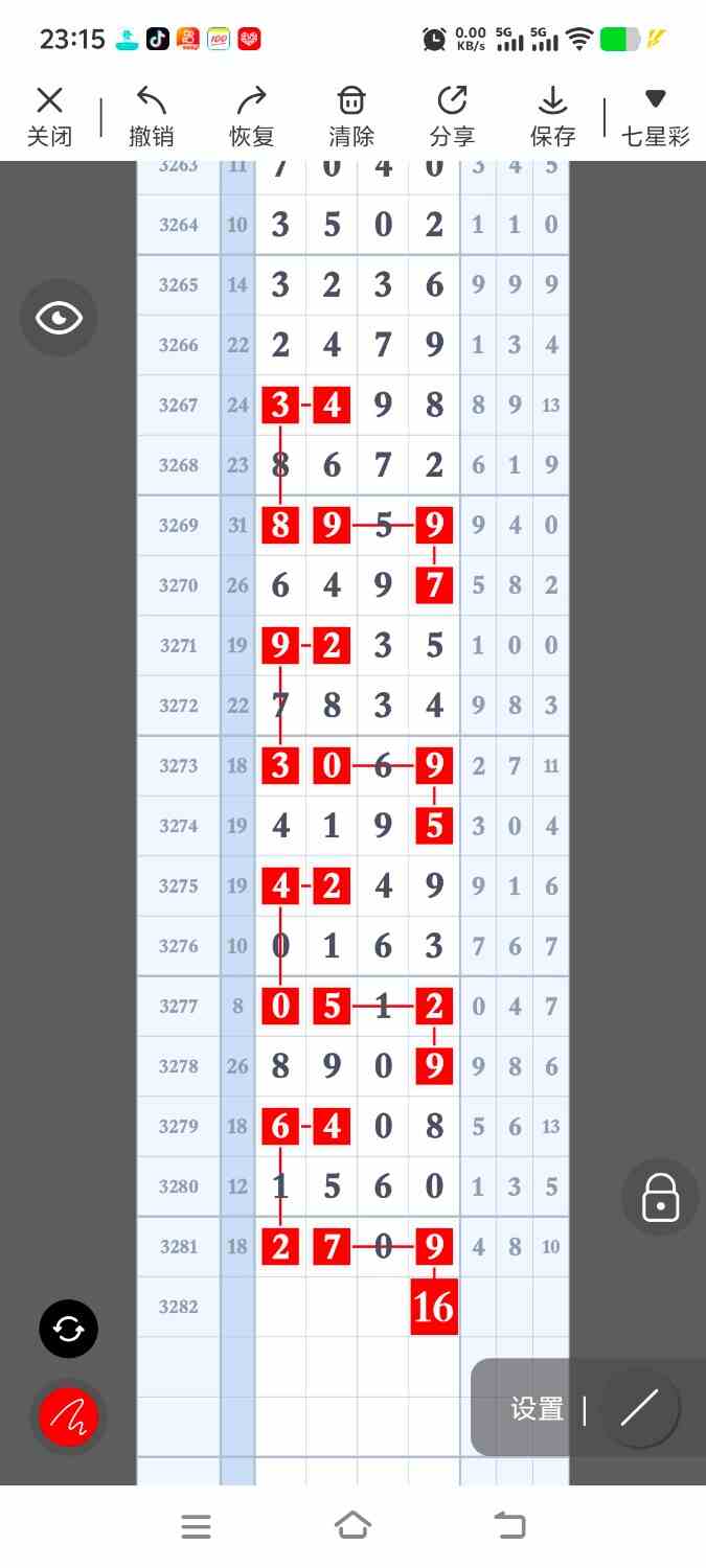 1000119343.jpg