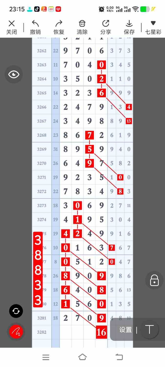 1000119342.jpg