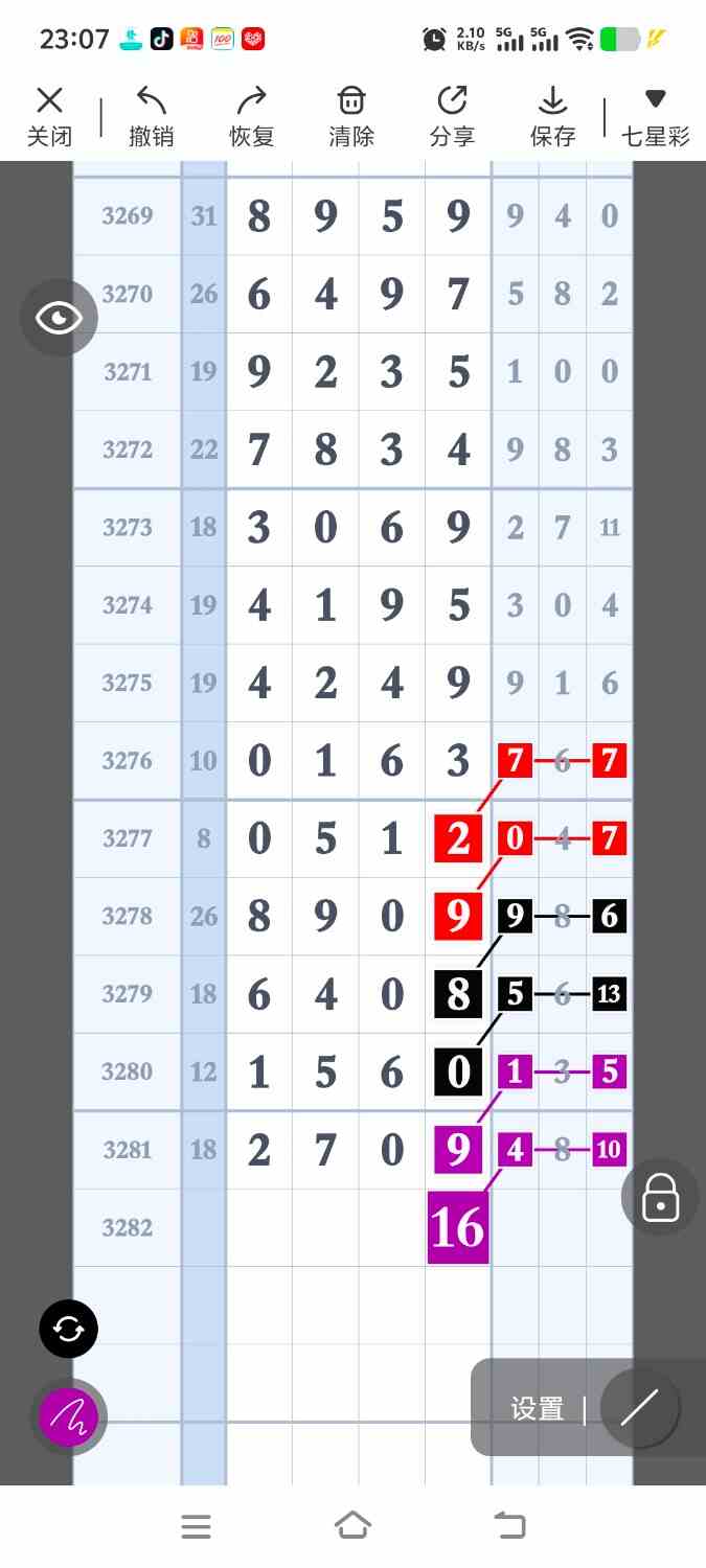 1000119340.jpg