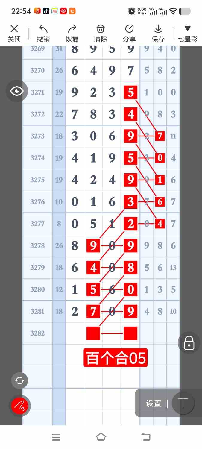 1000119334.jpg