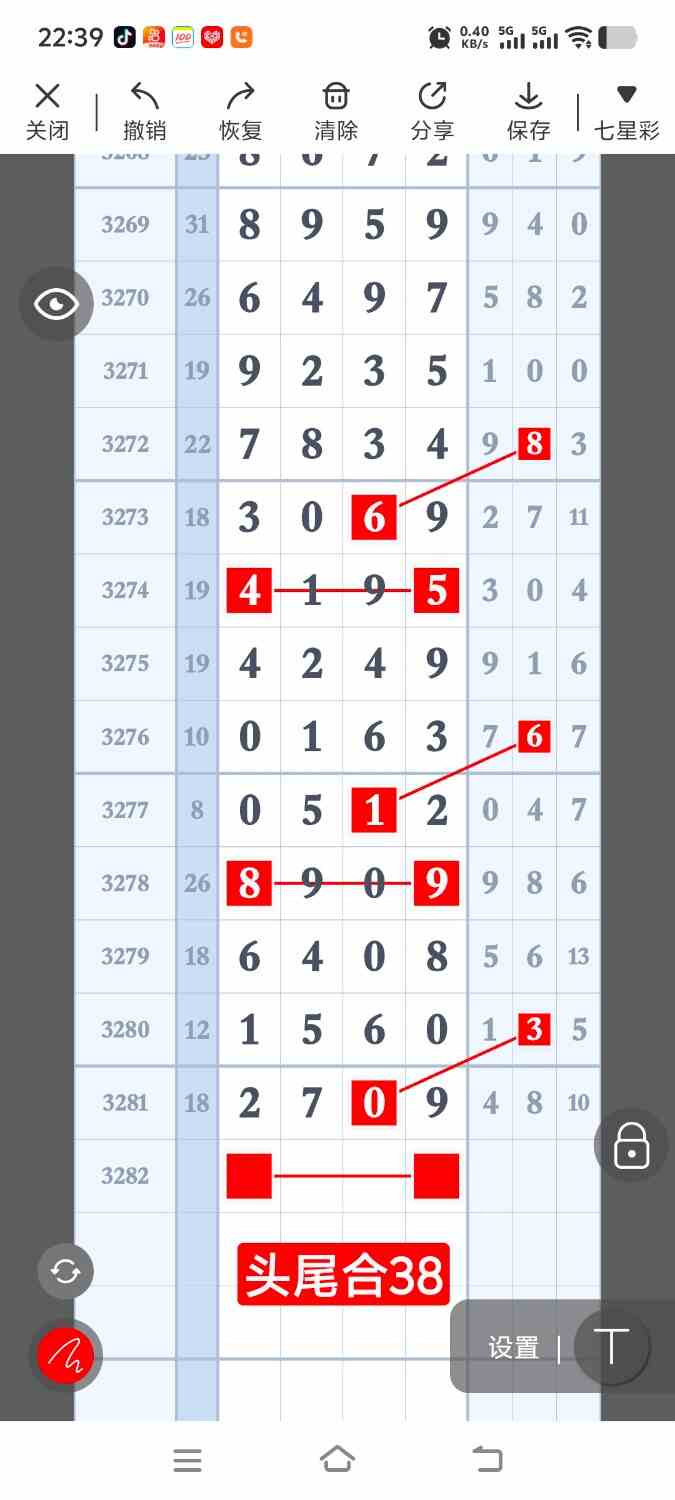 1000119329.jpg