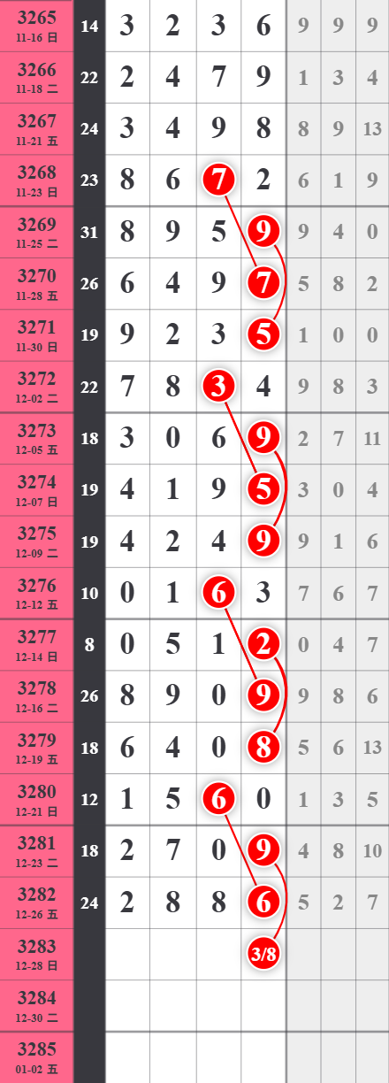 ���� (3).png