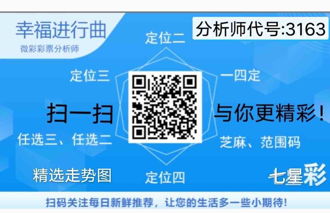 mmexport1766829632503.jpg