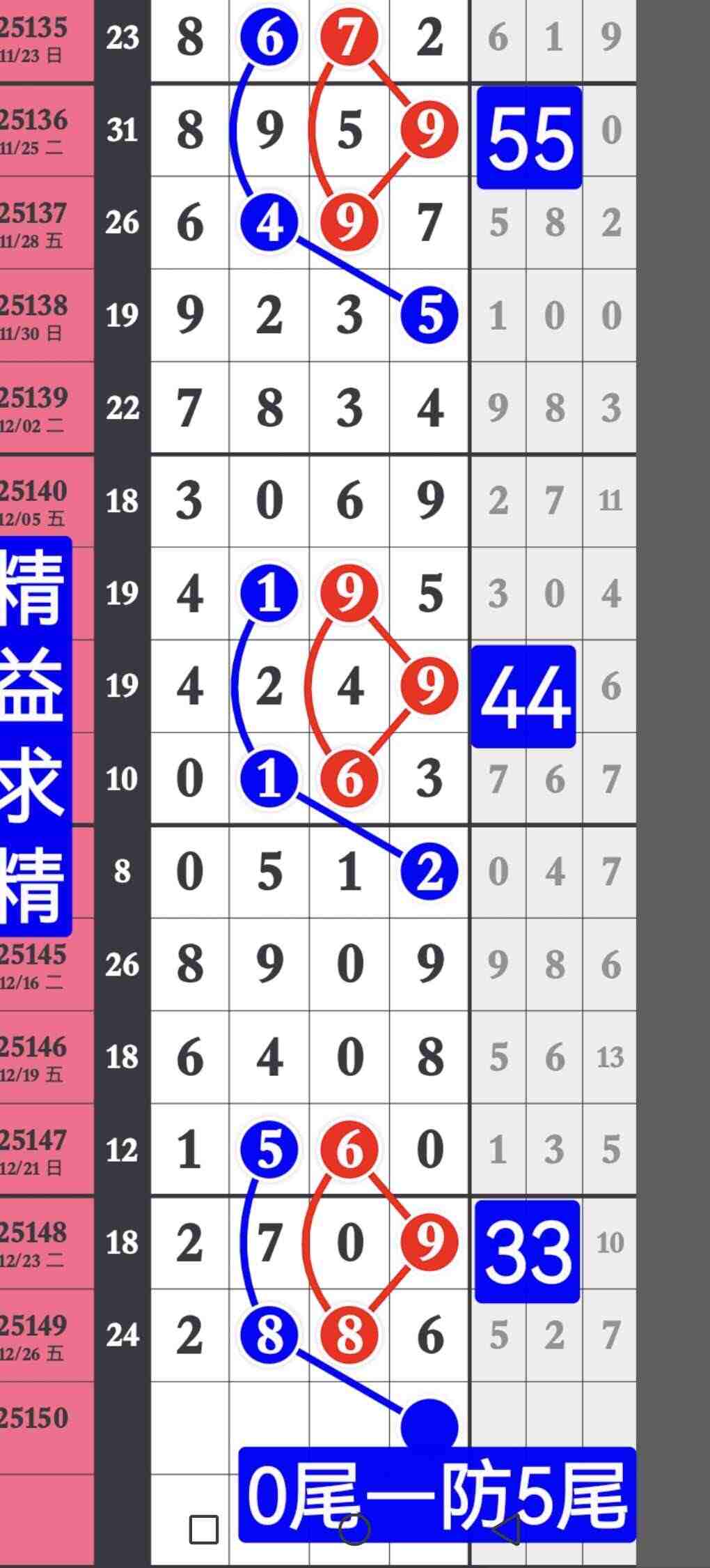 wechat_upload1766833654694fbdf6c2225