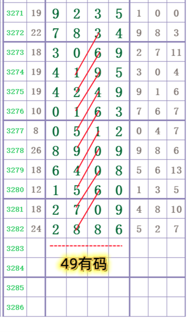 mmexport66eaf37ed7c19746c144bc33ad6bc751_1766842405514.png