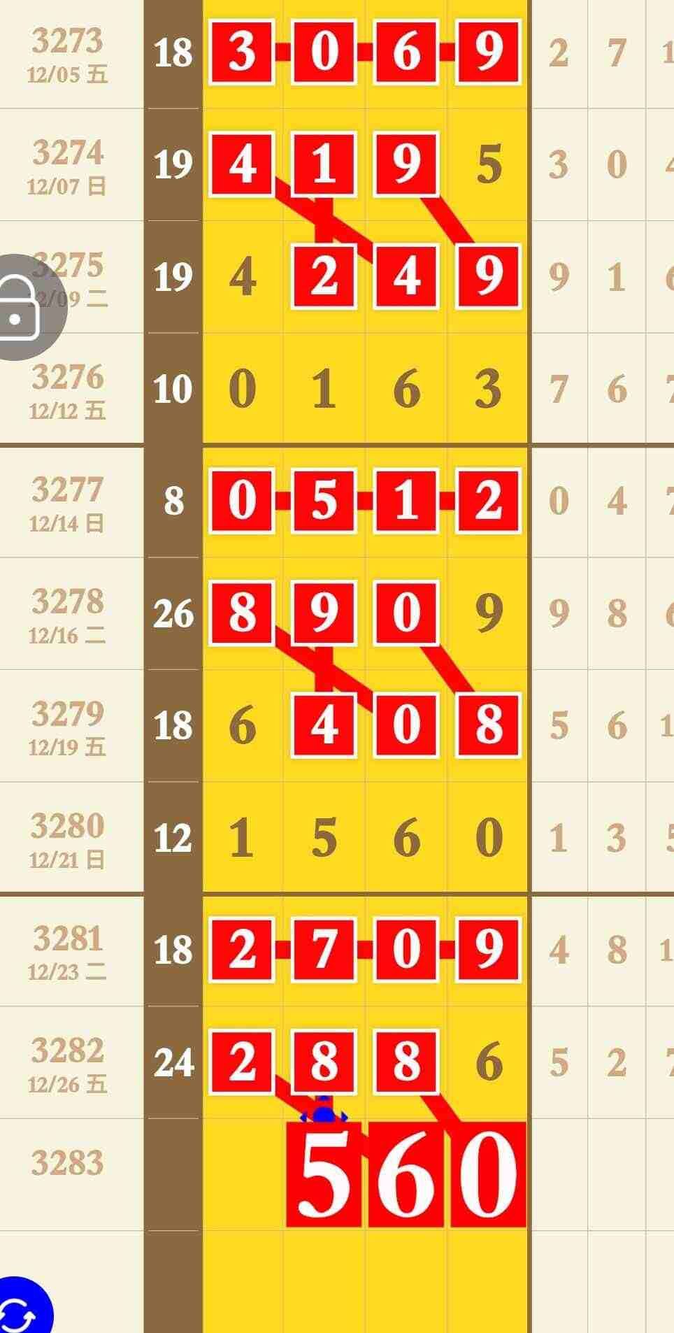 wechat_upload17668932026950a692b3770