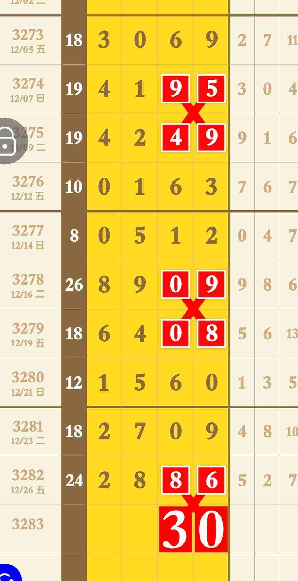 wechat_upload17668932026950a69236092