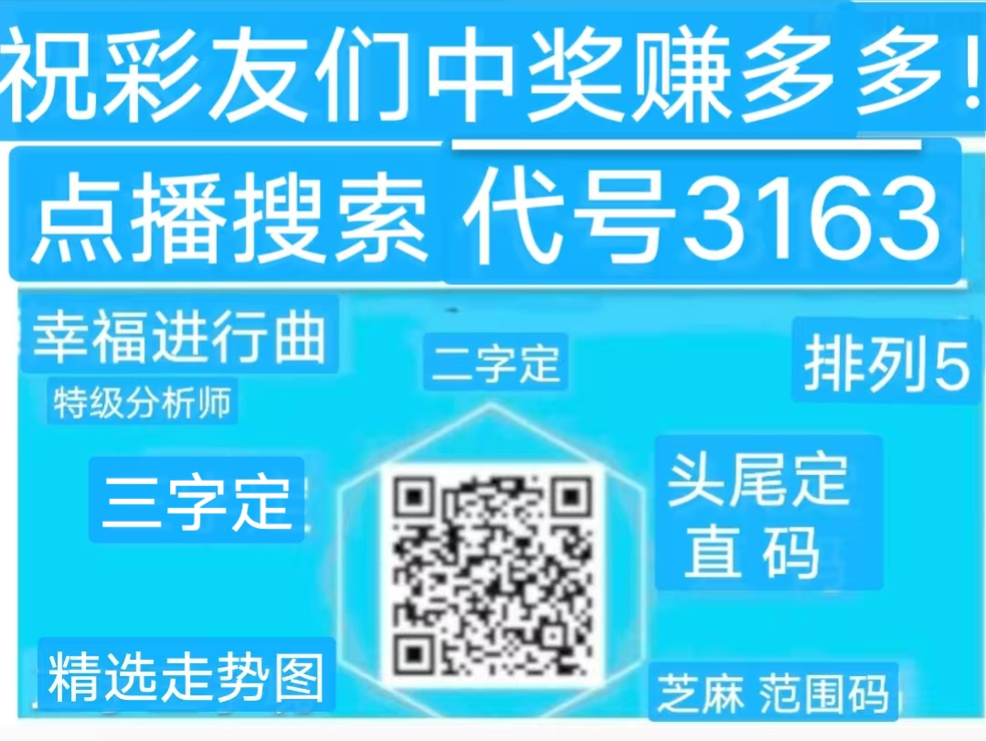 Screenshot_2025_1227_235354.png