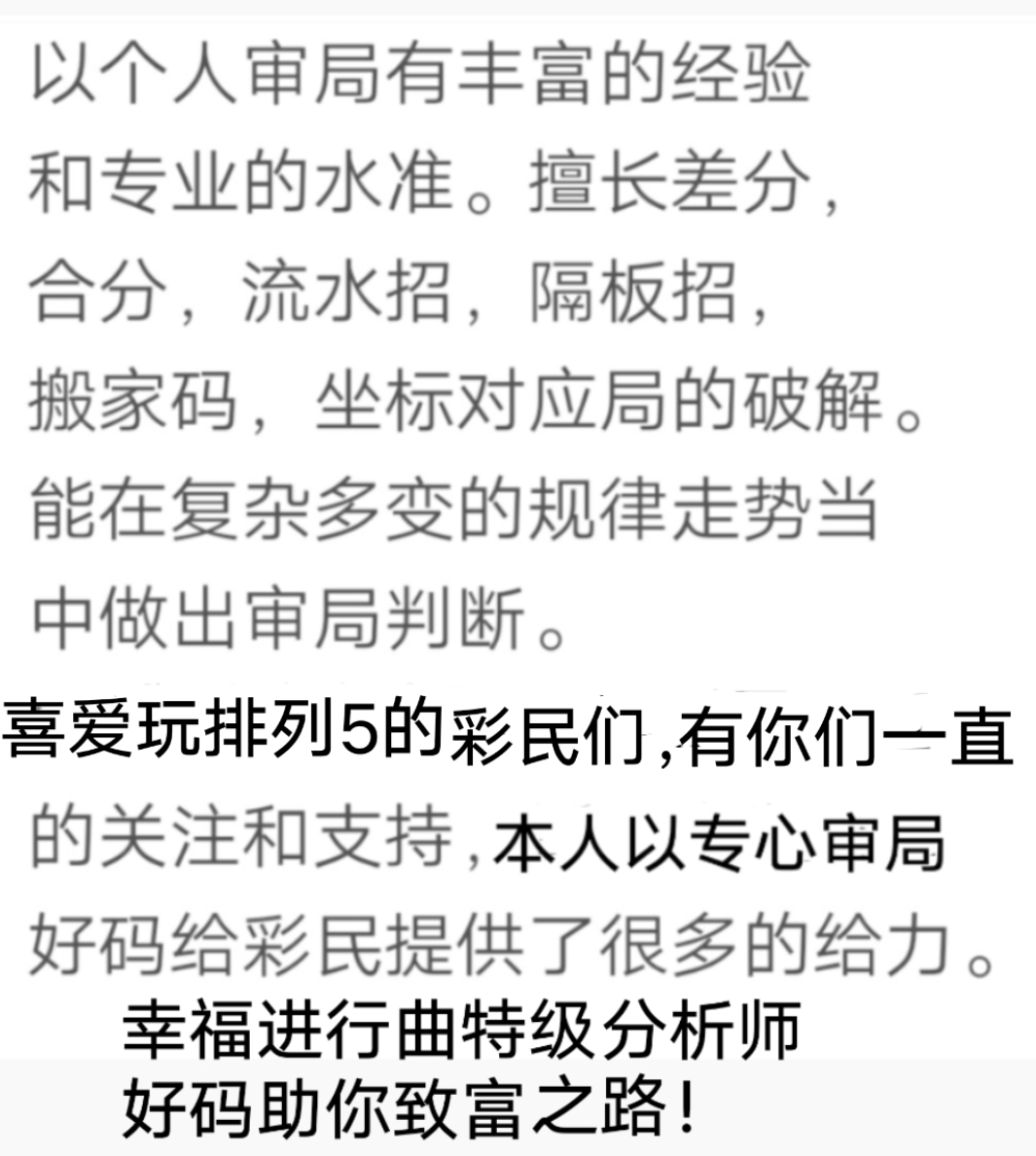 Screenshot_2025_1228_122554.png