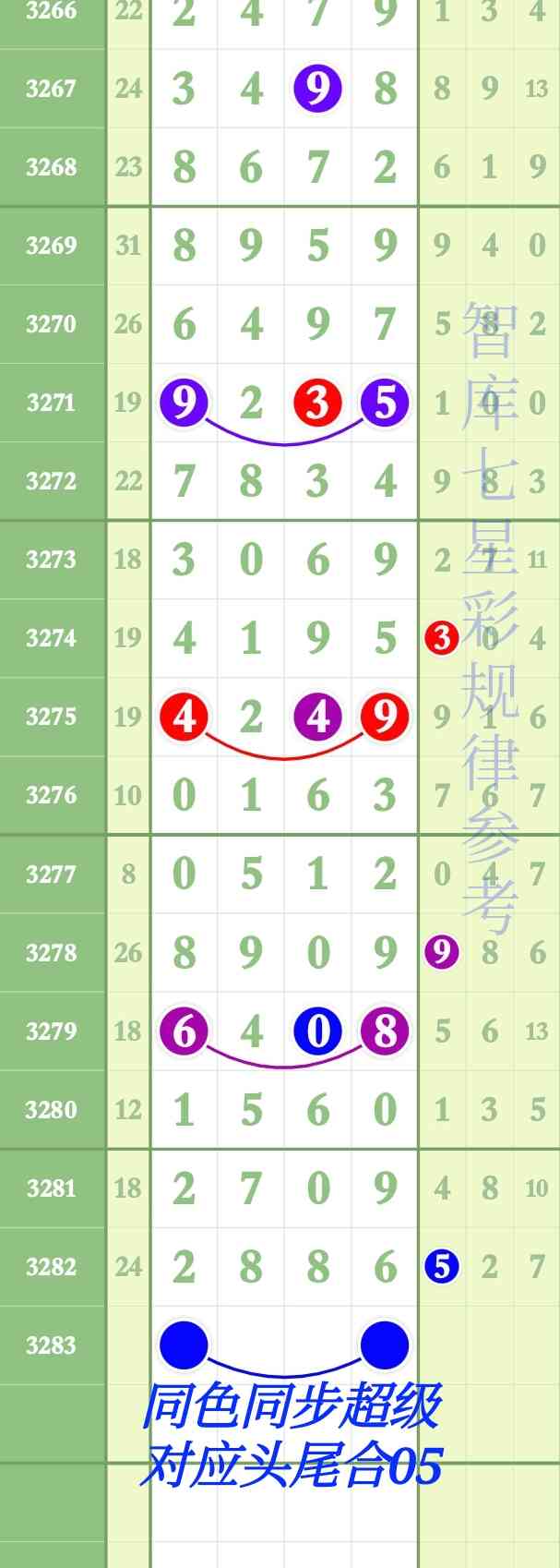 Screenshot_20251228_135132_com.tugui.job.jpg