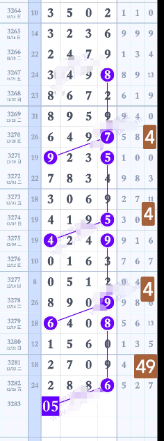 ScreenShot_2025-12-28_174659_122.png