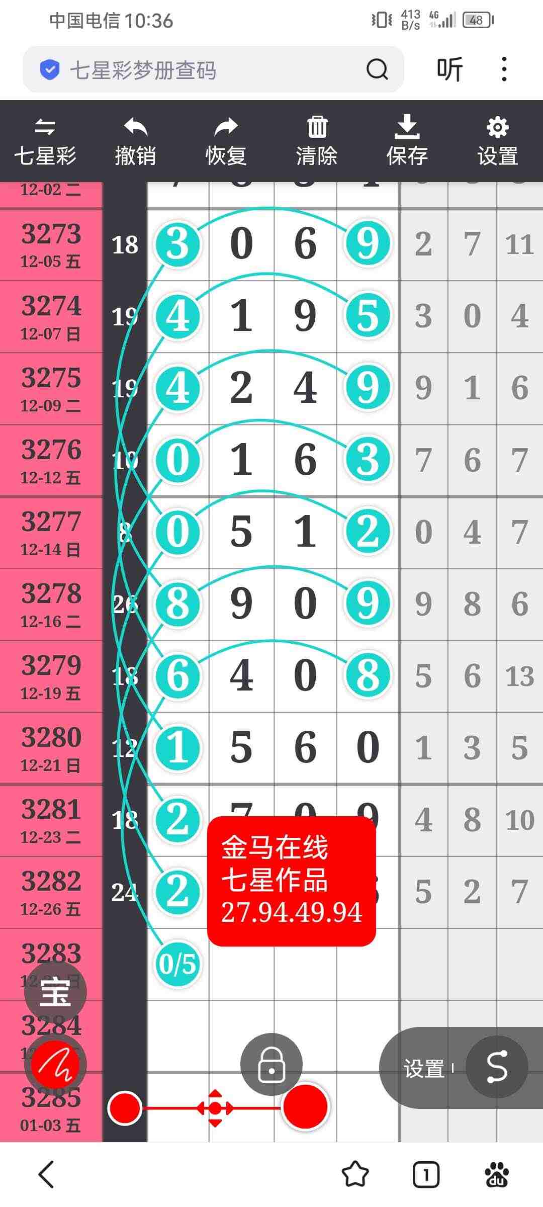 wechat_upload1766921463695114f751fcb