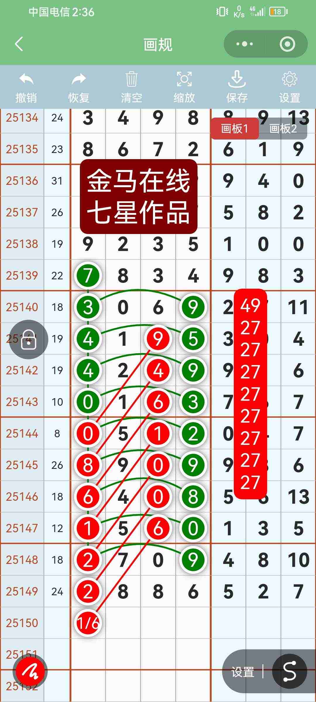 wechat_upload176692160669511586644c3