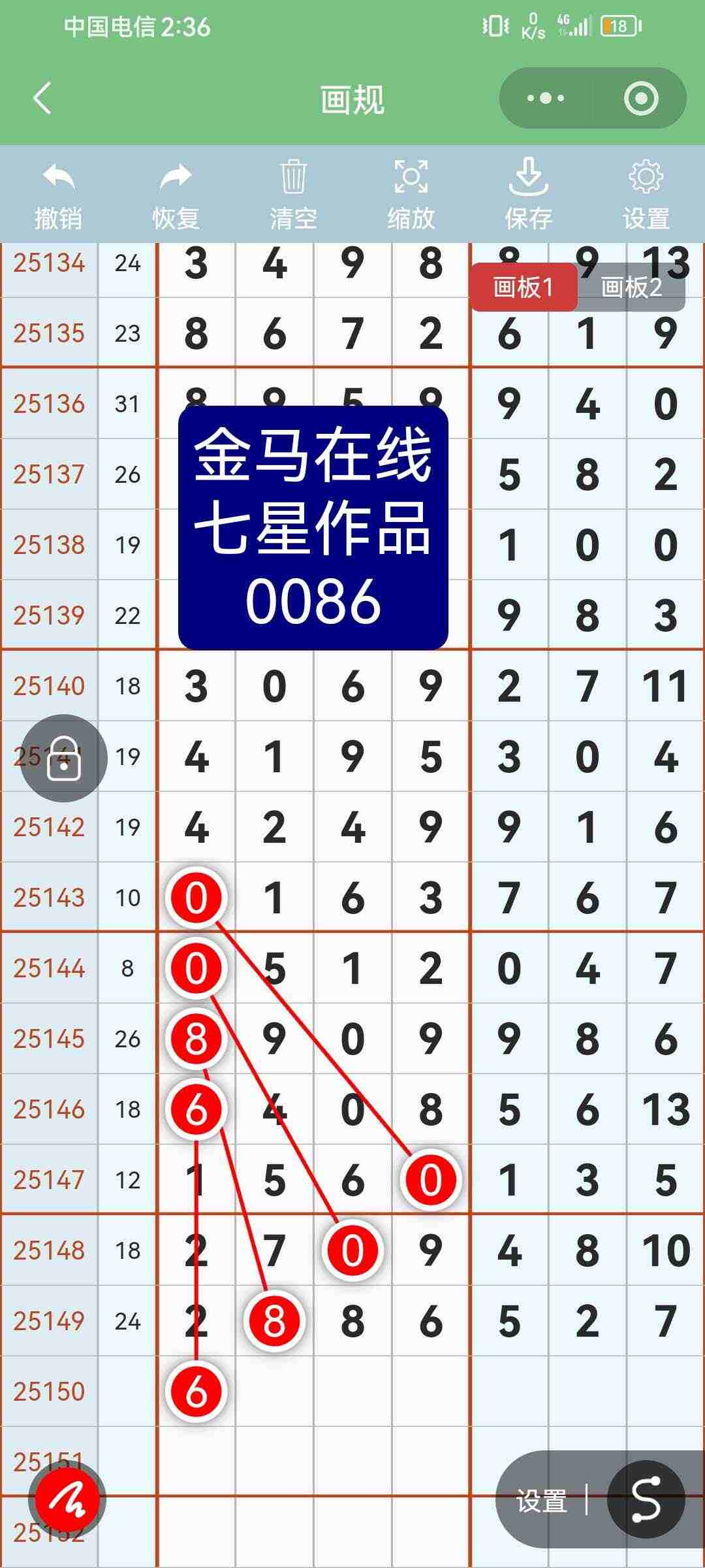 wechat_upload1766921658695115ba49d37