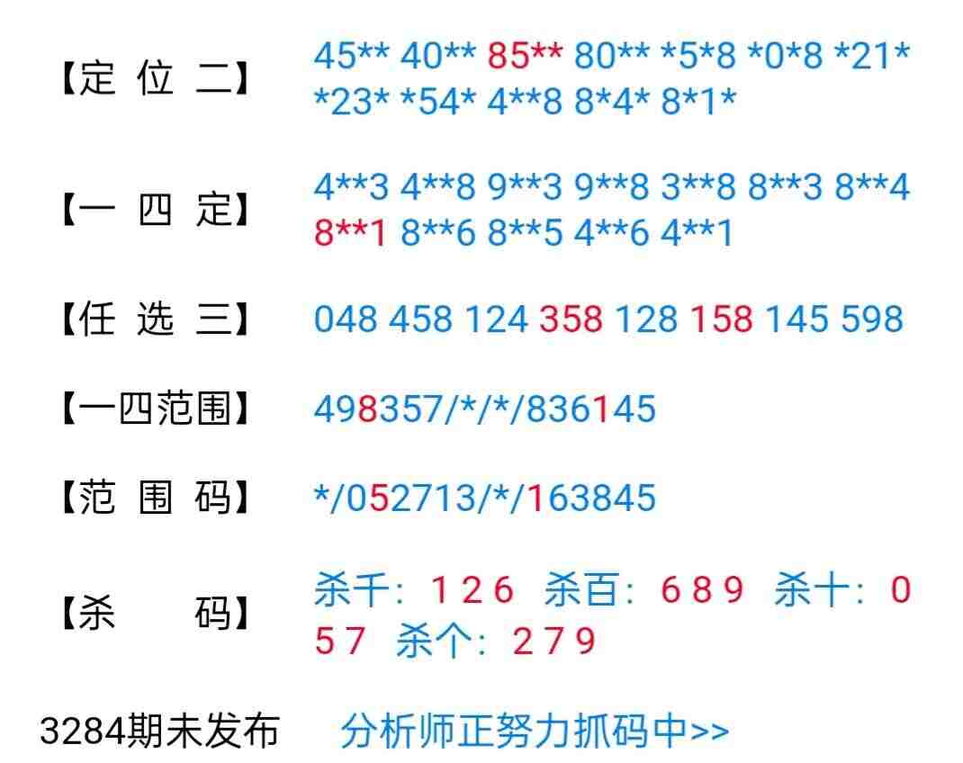 wechat_upload17669302846951376c9ebc8