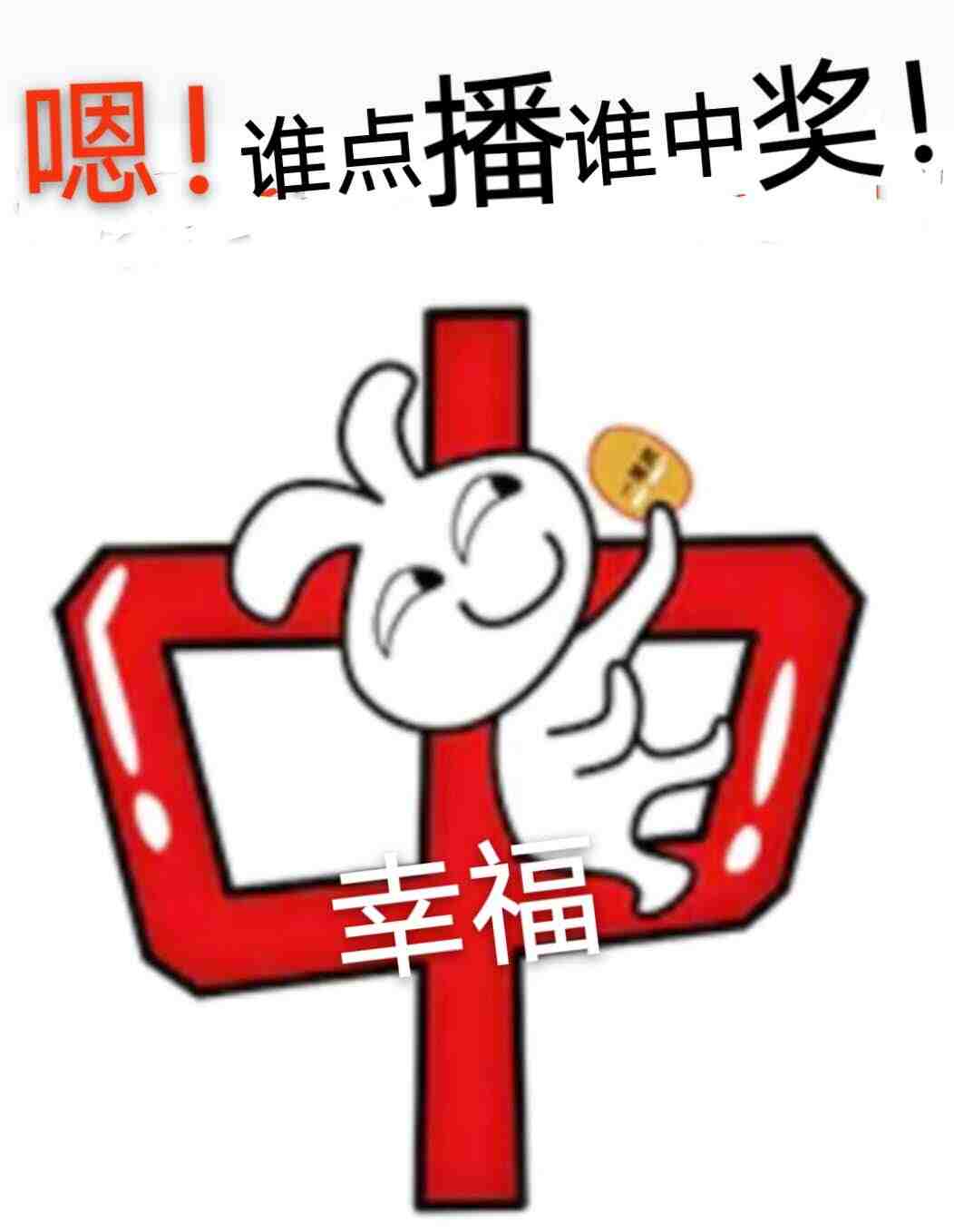 wechat_upload176695680869519f08eb0cb