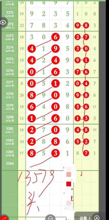 360��ͼ20251229165629.jpg