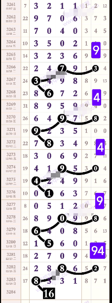 ScreenShot_2025-12-29_173126_984.png