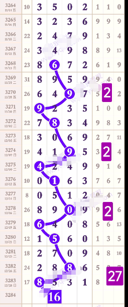 ScreenShot_2025-12-29_173107_303.png